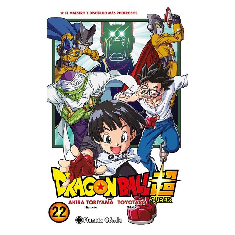 Dragon Ball Super 22 Dragon Ball Super 22