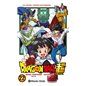 Dragon Ball Super 22 Dragon Ball Super 22