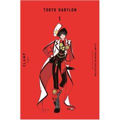 Tokyo Babylon 1