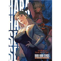 Harahara Sensei 2