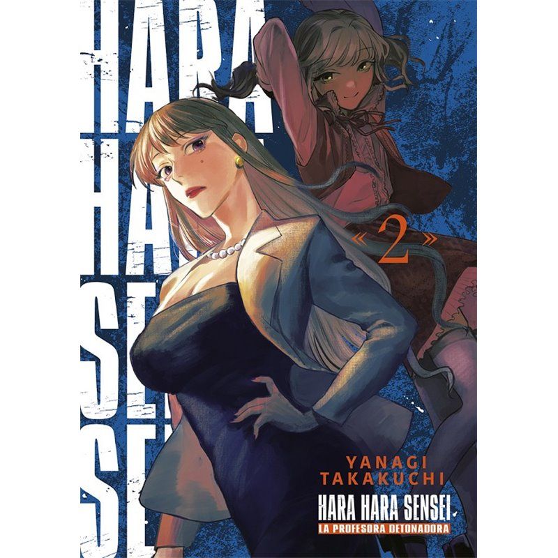 Harahara Sensei 2