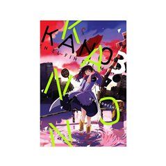 Kanon En el Fin del Mundo 3