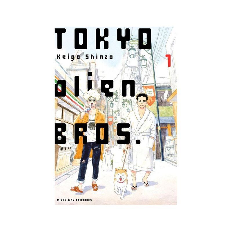 Tokyo Alien Bros 1