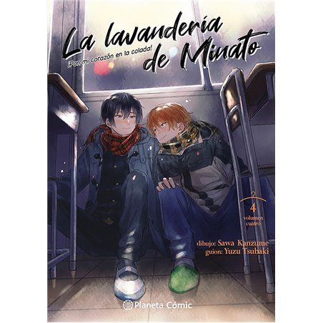 La Lavandería de Minato 4