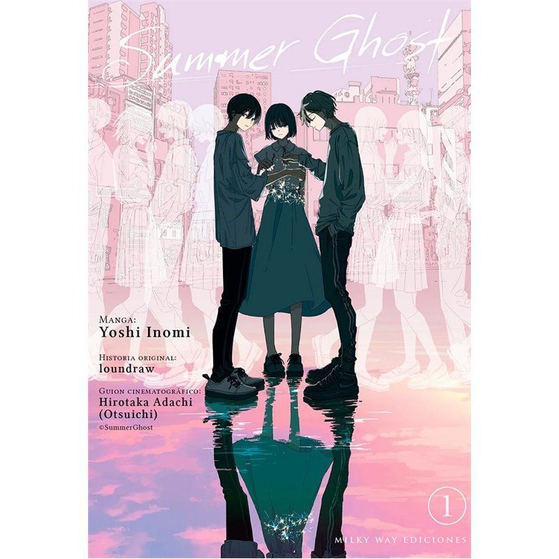 Summer Ghost 1 Summer Ghost 1