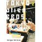 Tokyo Alien Bros 2