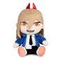 Peluche Power - Chainsaw Man 27cm Peluche Power - Chainsaw Man 27cm