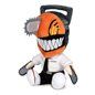 Peluche Denji Devil - Chainsaw Man 27cm Peluche Denji Devil - Chainsaw Man 27cm