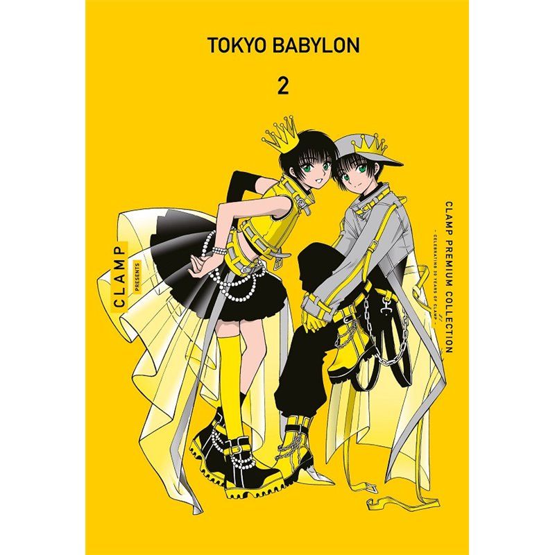 Tokyo Babylon 2 Tokyo Babylon 2