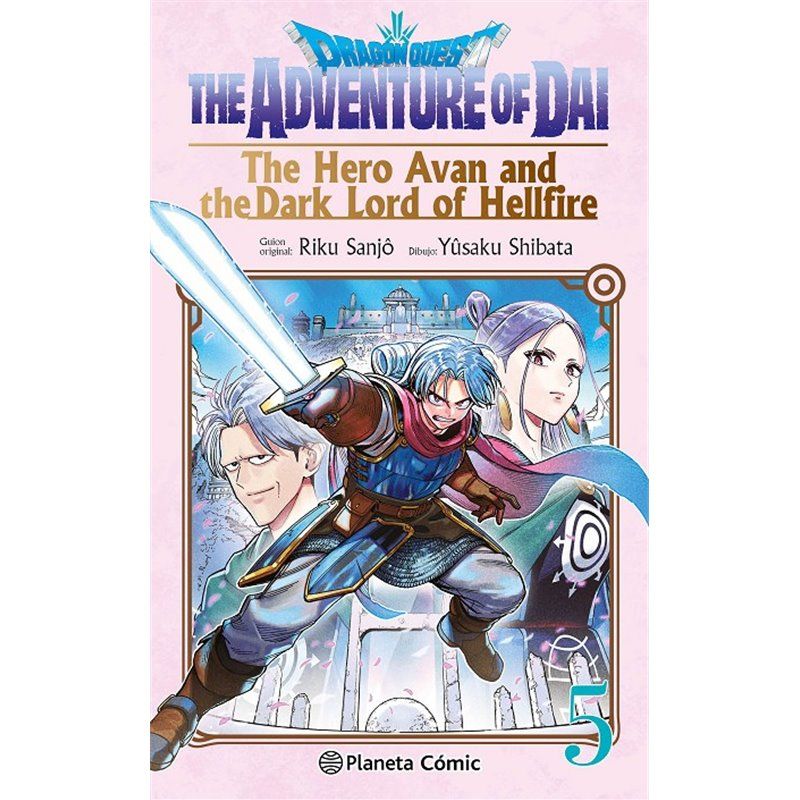 Dragon Quest Hero Avan and The Dark Lord of Hellfire 5 Dragon Quest Hero Avan and The Dark Lord of Hellfire 5