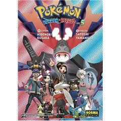 Pokémon Espada y Escudo 5
