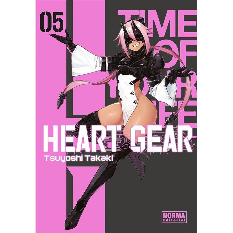 Heart Gear 5 Heart Gear 5
