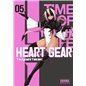 Heart Gear 5 Heart Gear 5