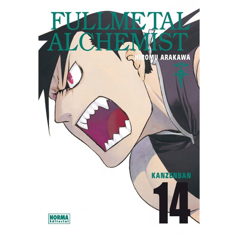 Fullmetal Alchemist Kanzenban 14