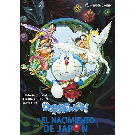 Doraemon y el Nacimiento de Japón