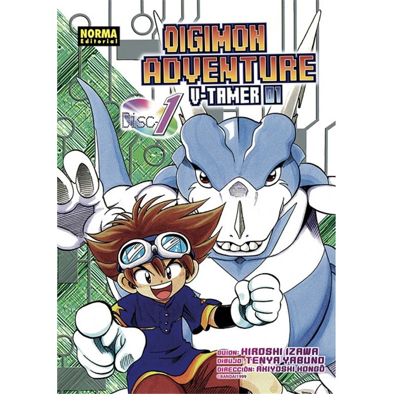 Digimon Adventure V-Tamer 1 Digimon Adventure V-Tamer 1