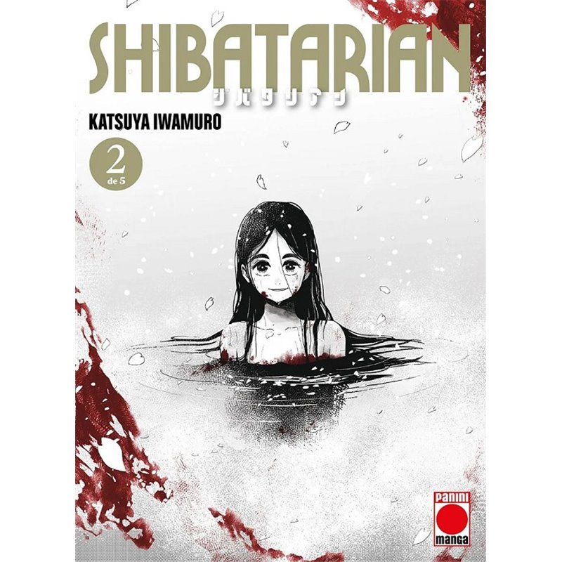 Shibatarian 2 Shibatarian 2