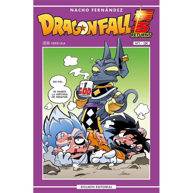 Dragon Fall Returns Dragon Fall Returns