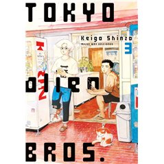 Tokyo Alien Bros 3