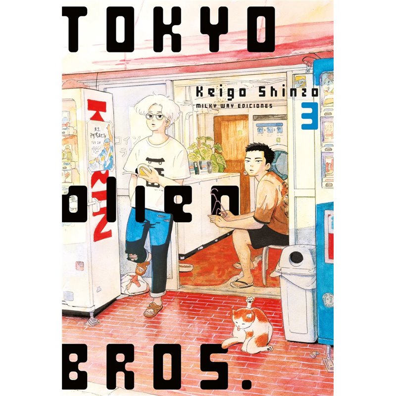 Tokyo Alien Bros 3