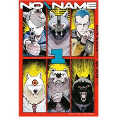No Name 1