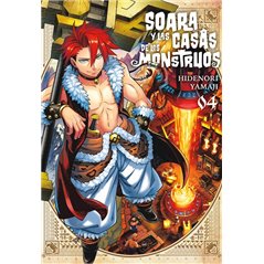 Soara y la Casa de los Monstruos 4
