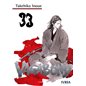 Vagabond 33
