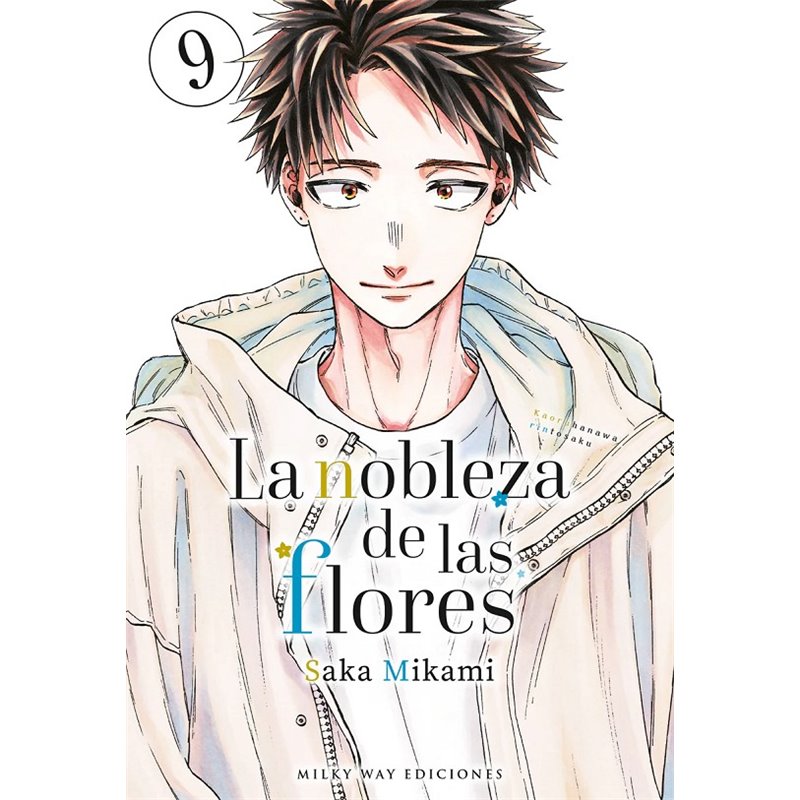 La Nobleza de las Flores 9 La Nobleza de las Flores 9