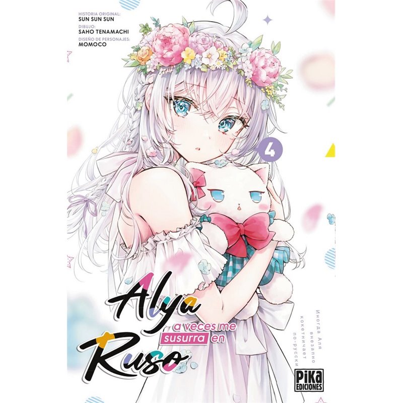 Alya a Veces me Susurra en Ruso 4 Alya a Veces me Susurra en Ruso 4