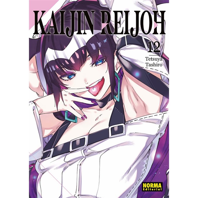 Kaijin Reijoh 12 Kaijin Reijoh 12