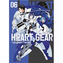 Heart Gear 6