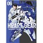 Heart Gear 6 Heart Gear 6