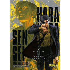 Harahara Sensei 4