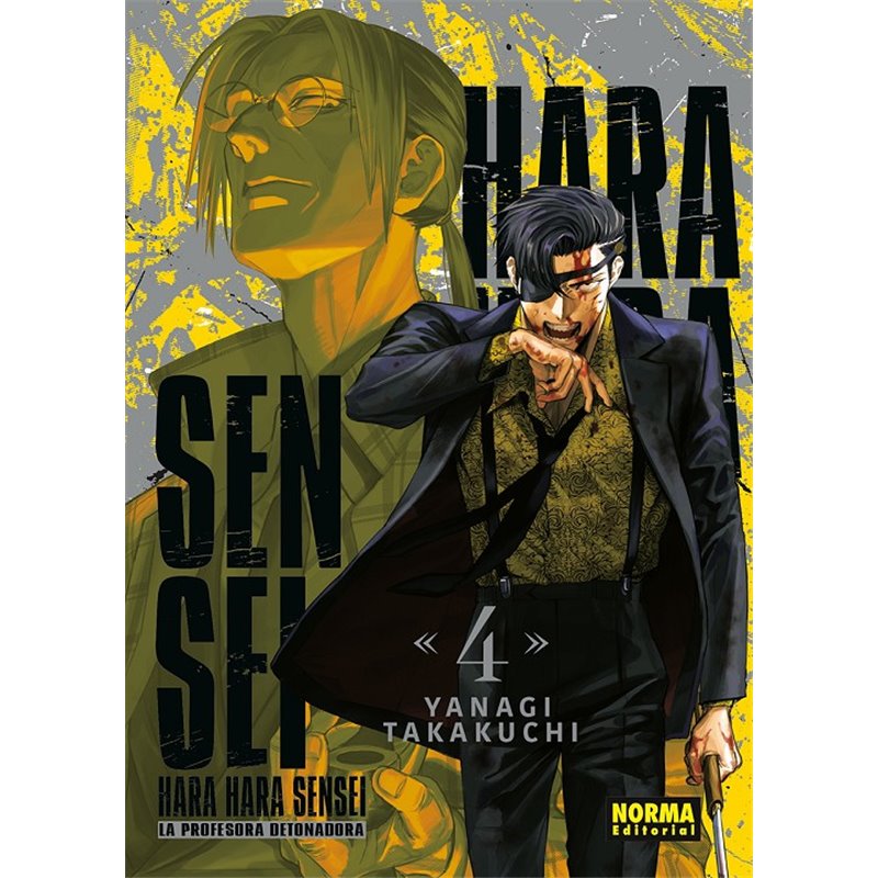 Harahara Sensei 4 Harahara Sensei 4