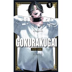 Gokurakugai 4