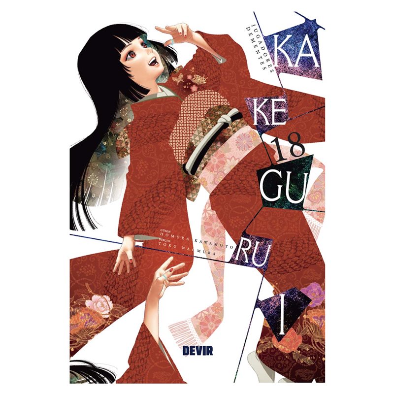 Kakegurui 18 Kakegurui 18