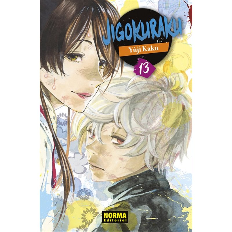 Jigokuraku 13 Jigokuraku 13