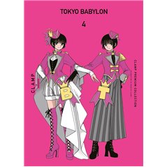 Tokyo Babylon 4