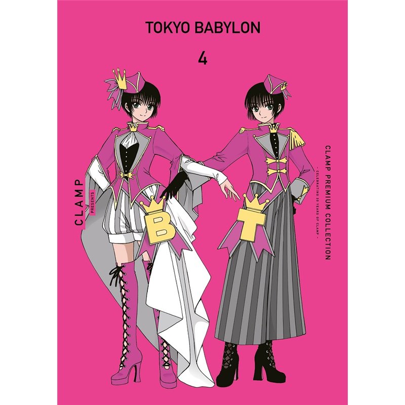 Tokyo Babylon 4 Tokyo Babylon 4