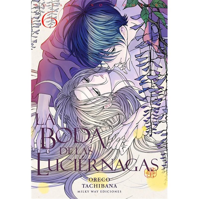 La Boda de las Luciérnagas 6