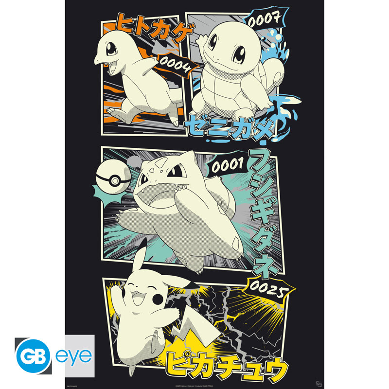 Maxi Poster Pikachu & Kanto Starters - Pokémon Maxi Poster Pikachu & Kanto Starters - Pokémon