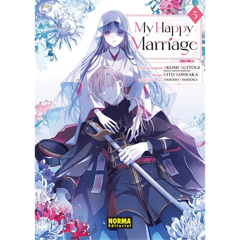 My Happy Marriage 5 My Happy Marriage 5