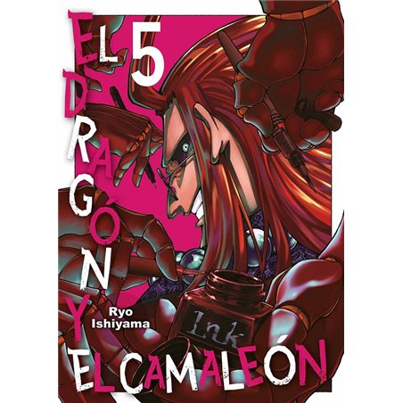 El Dragón y el Camaleón 5