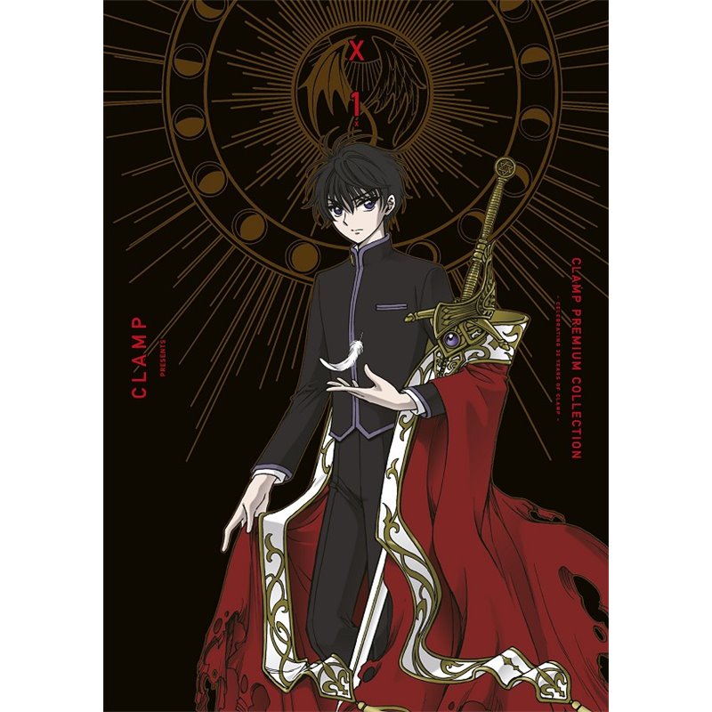 X de Clamp 1 (Ed. Premium)