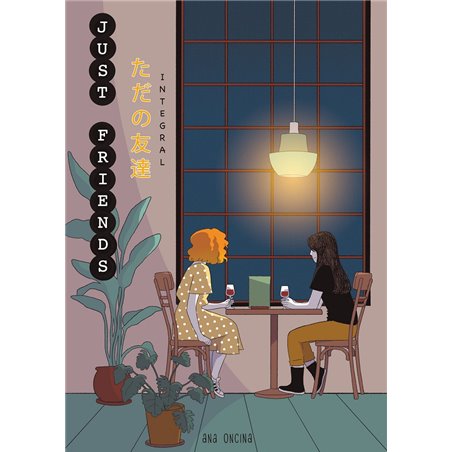 Planeta Manga: Just Friends (Integral)
