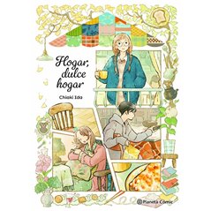 Hogar, Dulce Hogar
