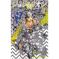 Jojo's Bizarre Adventure - Parte 8: Jojolion 27 (Último Tomo)