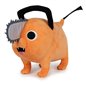 Peluche Pochita - Chainsaw Man 27cm