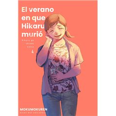 El Verano en que Hikaru Murió 4