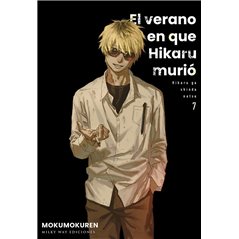 El Verano en que Hikaru Murió 7